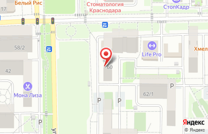 Агентство недвижимости Инвест-Строй на карте