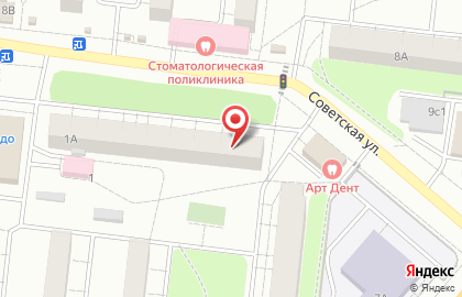 Косметическая компания Фаберлик на Советской улице на карте