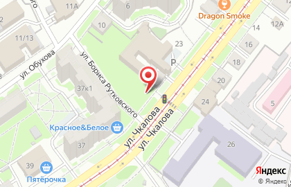 Мастерская по ремонту обуви на ул. Чкалова, 27 на карте