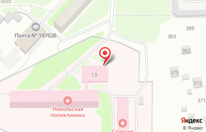 Детская Поликлиника на улице Школьная на карте