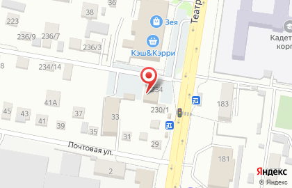 Алкомаркет Пивоваровъ на Театральной улице на карте