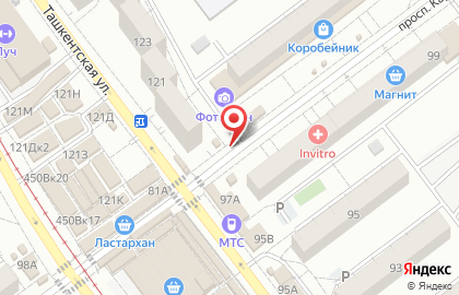 Киоск хлебобулочных изделий на Ташкентской улице на карте