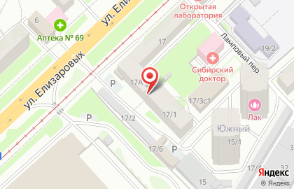 Служба доставки ингредиентов TomYumHome на карте