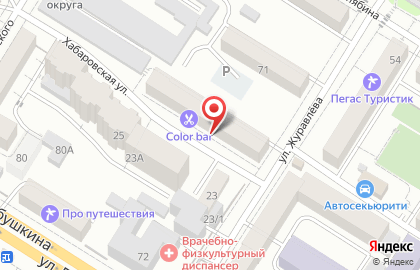 Адвокатский кабинет Склярова Д.Н. на карте