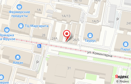 Магазин мяса в Туле на карте