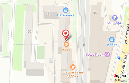 Компания Чистый ковер на карте