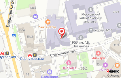 Кафе-пекарня Хлеб Насущный в ТЦ Плеханов Плаза на карте