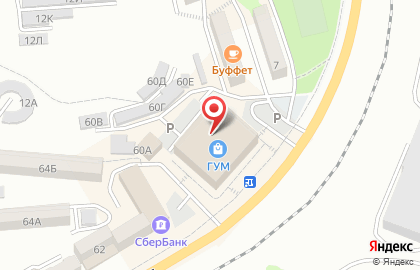 Магазин игрушек во Владивостоке на карте