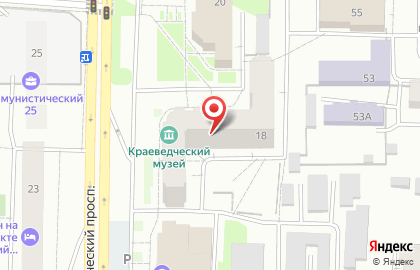 Магазин пива Пивной бочонок на Коммунистическом проспекте на карте