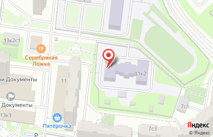 Школа №2097 с дошкольным отделением на улице Василия Петушкова на карте