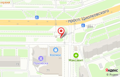 Фрукты у Расида на проспекте Циолковского на карте