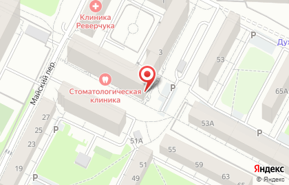 Школа танцев Маргарита на карте