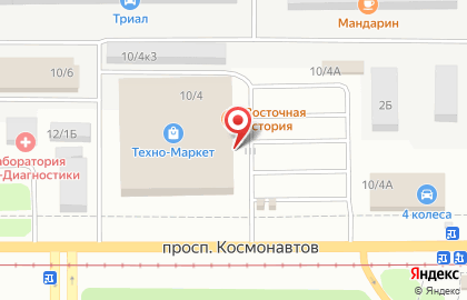 Автокомплекс Техно-Маркет на проспекте Космонавтов на карте