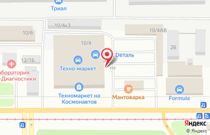 Ваш страховой агент на проспекте Космонавтов на карте