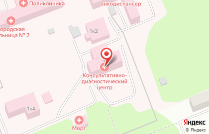 Иркутский областной клинический консультативно-диагностический центр на карте