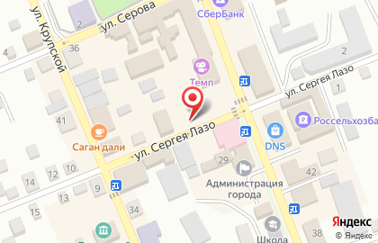 Вести в Улан-Удэ на карте