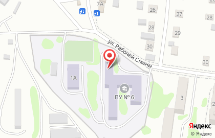 Камчатский промышленный техникум в Петропавловске-Камчатском на карте