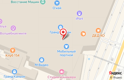 Банкомат Альфа-Банк в Санкт-Петербурге на карте