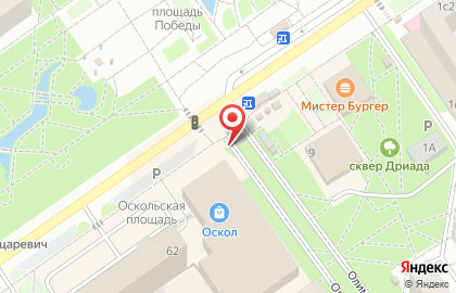 Кофеавтомат Rosso в Олимпийском микрорайоне на карте