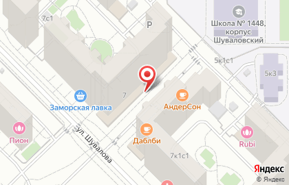 Клиника репродукции Скайферт на карте