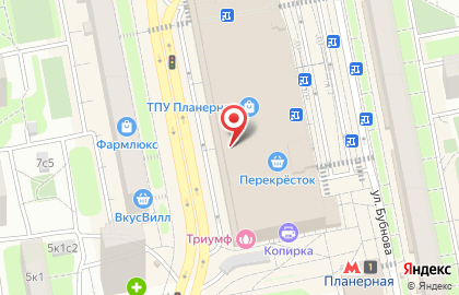 Турагентство Coral Travel в ТЦ Планерная на карте