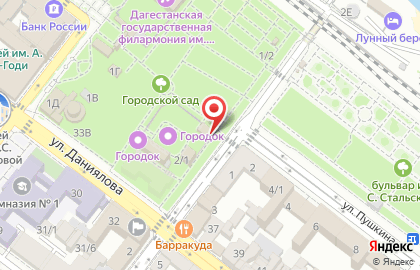 Кафе Green Park на улице Леваневского на карте