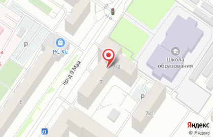 Сервисный центр Pro.Fix на карте