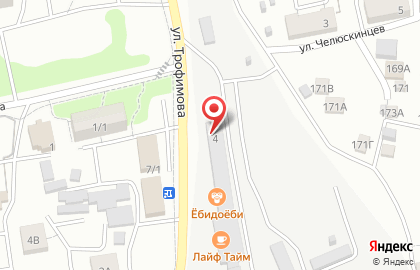 Оперативно-диспетчерская служба на улице имени Героя Советского Союза Трофимова на карте