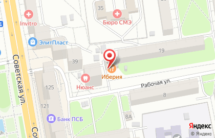 Ресторан Иберия на карте