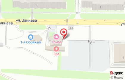 Салон-прачечная на карте