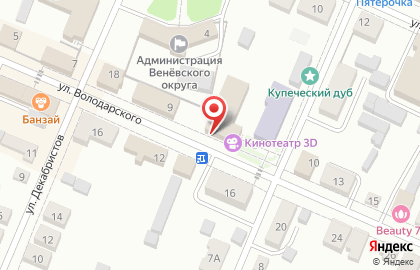 Муниципальный культурно-досуговый центр Туристско-информационный центр на карте