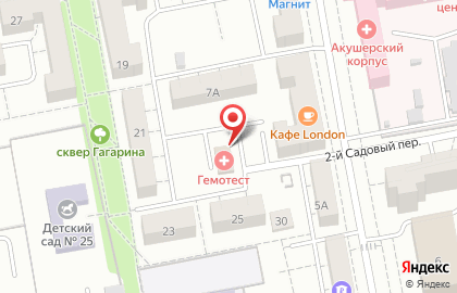 Медицинская лаборатория Гемотест на улице Некрасова на карте