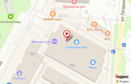 Салон связи Связной на улице Гагарина на карте