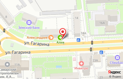 Магазин автотоваров в Октябрьском районе на карте
