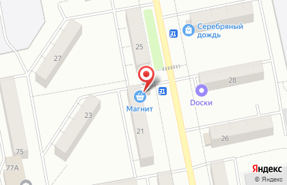 Супермаркет Магнит на улице Пархоменко на карте