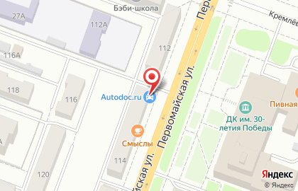 Салон красоты Черника на Первомайской улице на карте