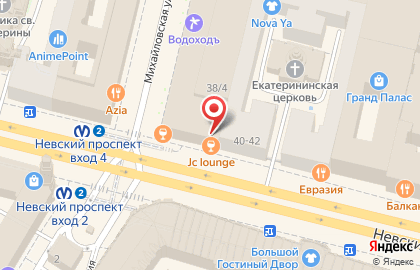 Ресторан быстрого питания Бургер Кинг на Невском проспекте на карте
