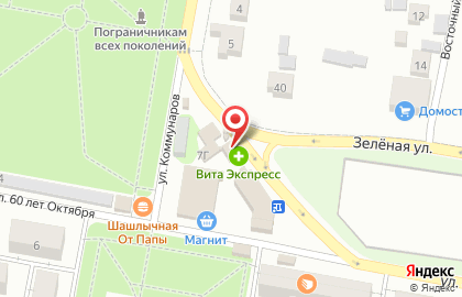 Магазин цветов в Самаре на карте