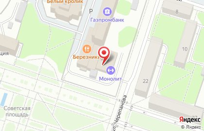 Спортивный клуб Монолит на карте