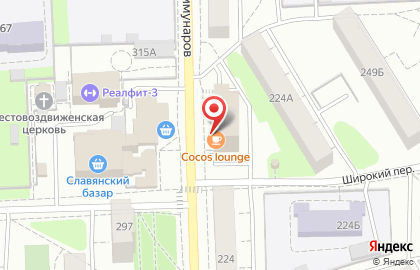 Туристическое агентство География на улице Коммунаров на карте