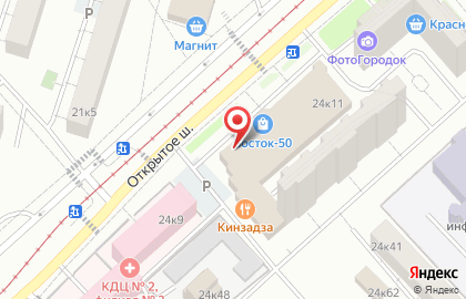 Магазин мясной продукции Индейкин Дом на Бульваре Рокоссовского на карте