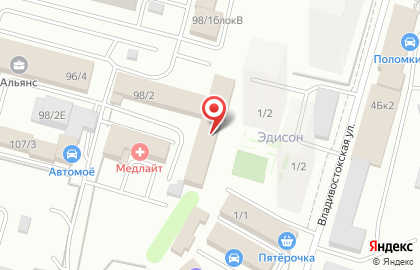 Кузовное ателье Кузовное ателье на Революционной улице на карте