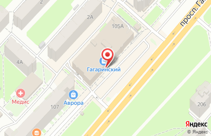 Салон А-Маркет на проспекте Гагарина на карте
