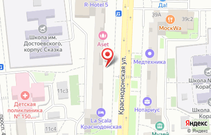 Талисман на Краснодонской улице на карте