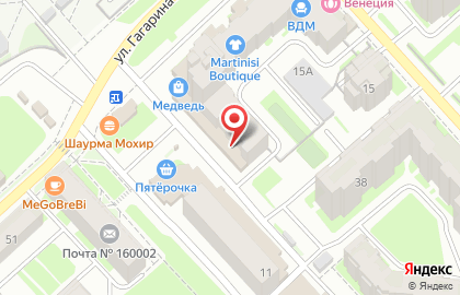 Магазин товаров для спорта и отдыха Адреналин Спорт на улице Гагарина на карте