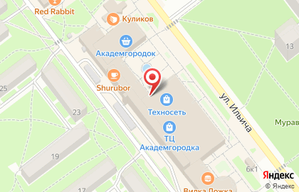 Специализированный сервисный центр по ремонту Apple AppleService в Советском районе на карте