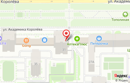 Ломбард Свой процент на улице Академика Королёва на карте