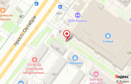 ООО КомандорСервис на проспекте Октября на карте