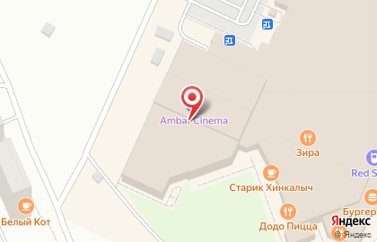 Ambar Cinema на карте