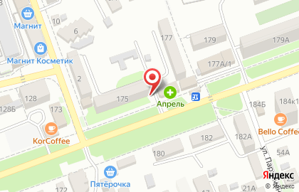 Продуктовый магазин Колос на улице Ленина на карте